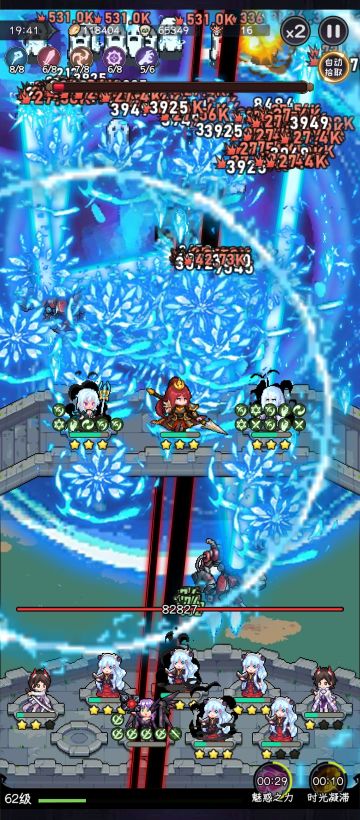 【攻略】局内技能卡(普通/boss卡/赐福)与羁绊分析--20240212更新