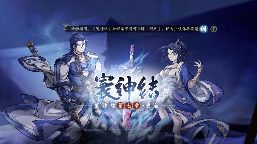 竟然要更新了,确实过年了 1