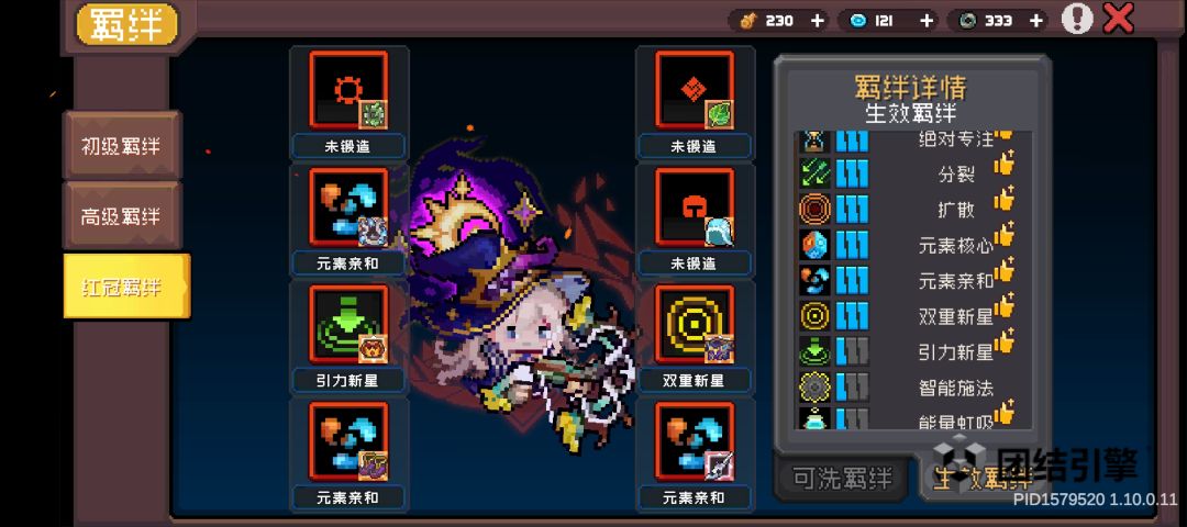 大佬。救命🆘 2