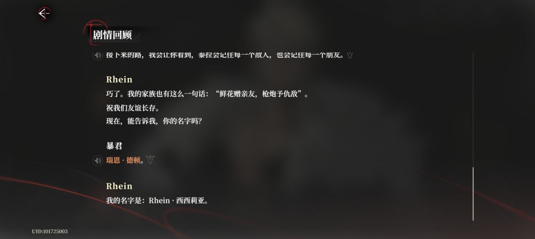 撞名了,好好笑 1
