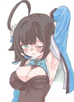 抓人吉趴 1