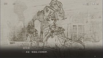 【1999】虚构集：文学幽灵