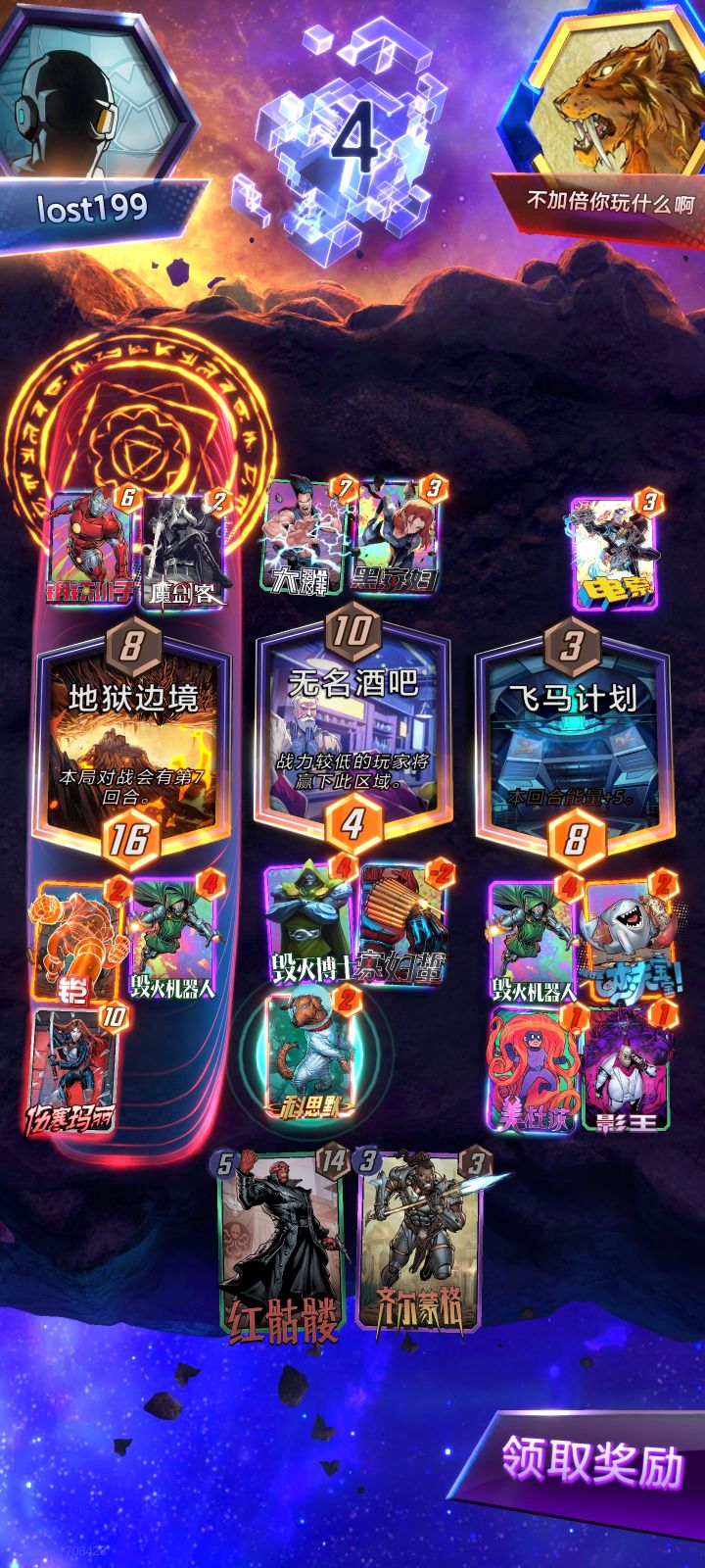 能看懂这张图的含金量嘛?截图