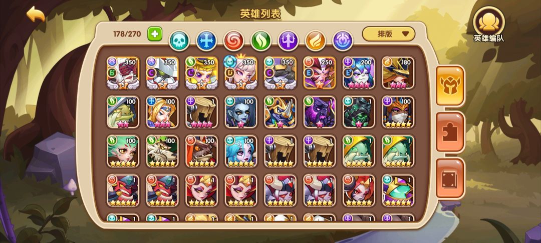 放置奇兵战役66-8怎么过啊 1