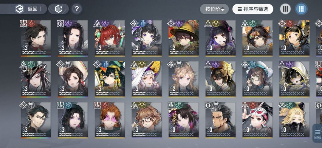 30和300自选应该分别选什么 1