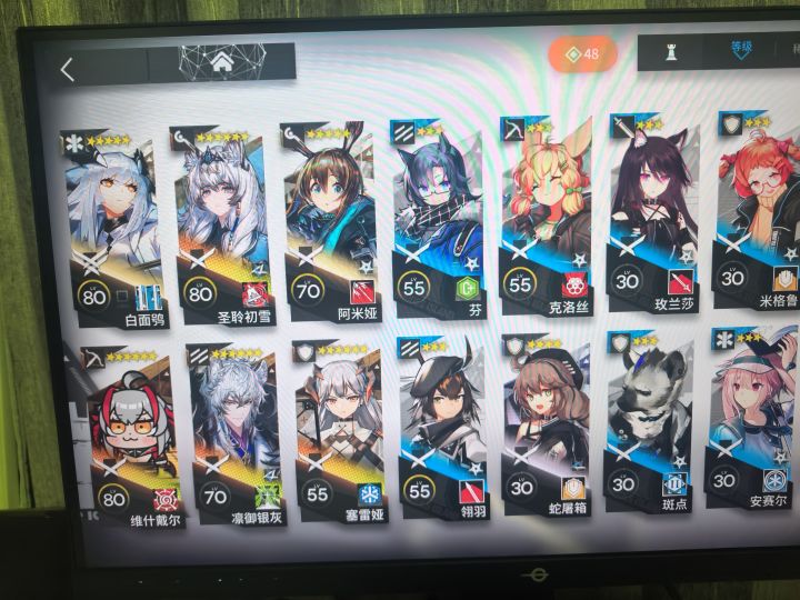 抽到本期限定了 还要抽吗截图