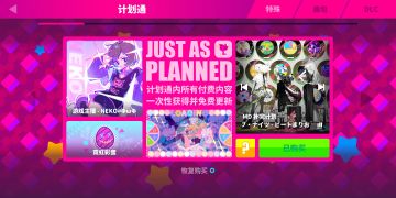 回坑咸鱼吃瓜吃的云里雾里