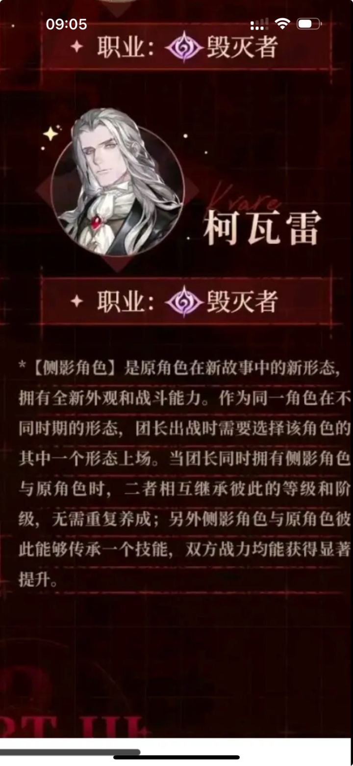 就问老爹是不是最强毁灭!!!截图
