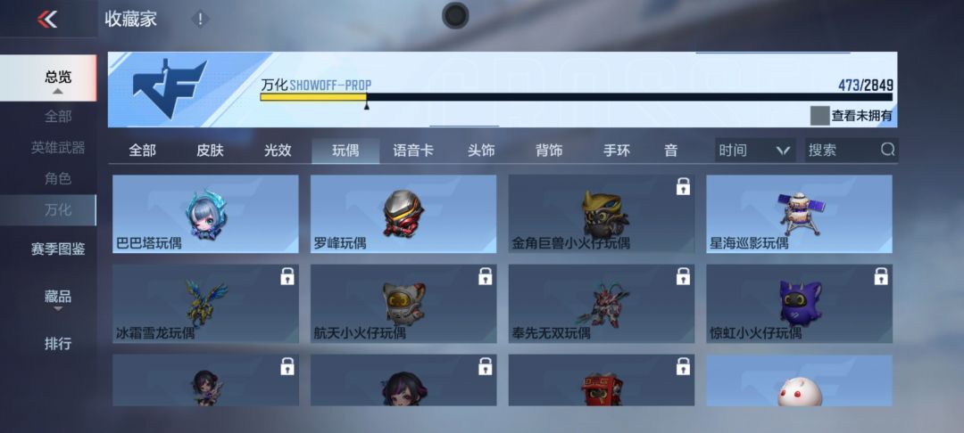 求助 1