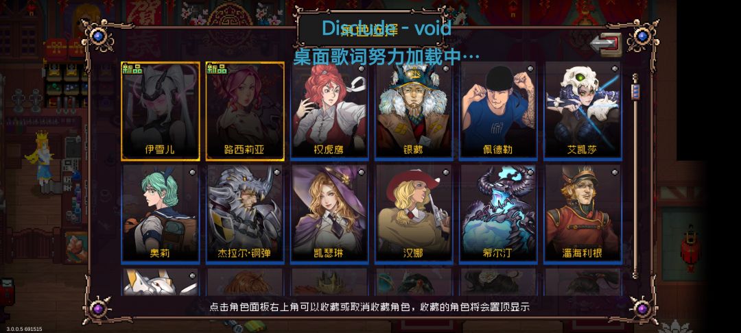 求助 1