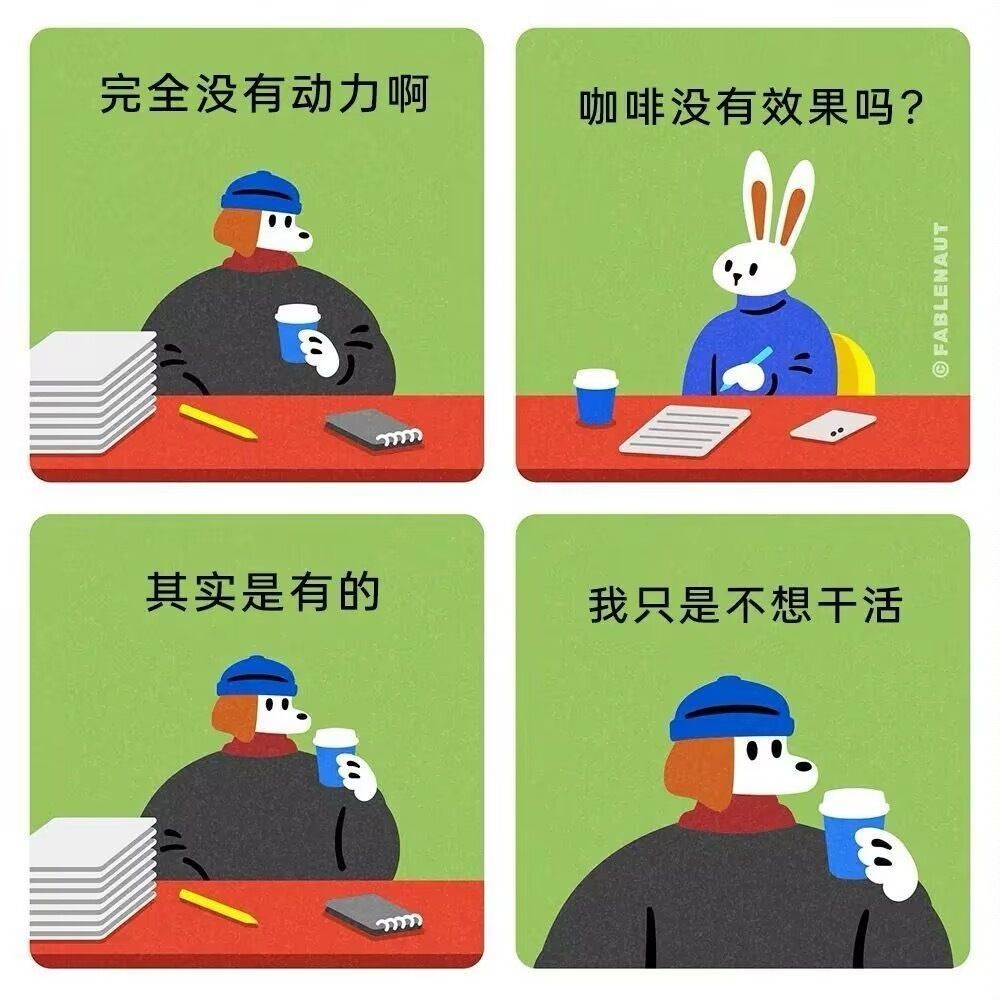 催更黑神话？制作人回应来了！ 3