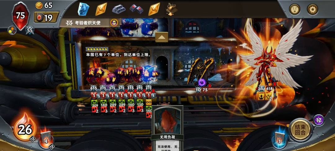 爽!!! 1