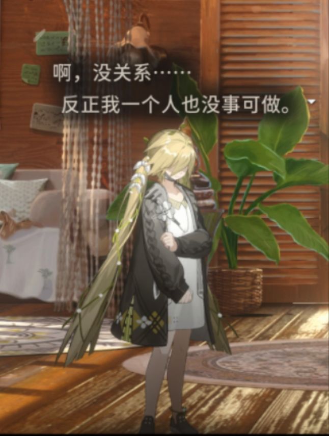 宝宝 你是一个宝宝 1