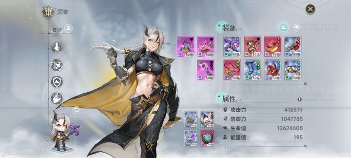 萌新问个问题截图