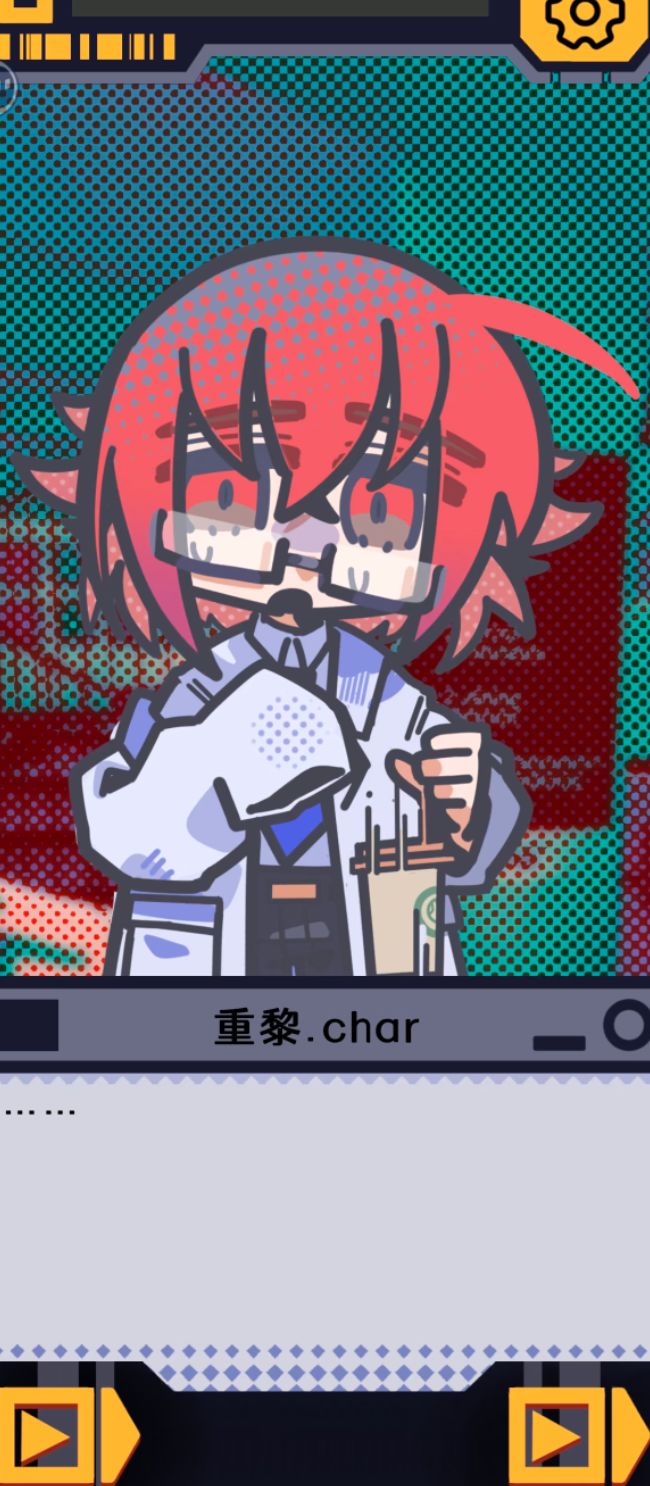 正常人谁会选剩下三个选项啊!!! 3