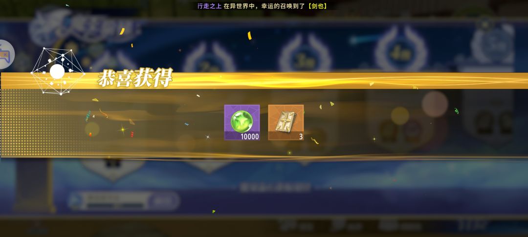 这是Bug嘛 2