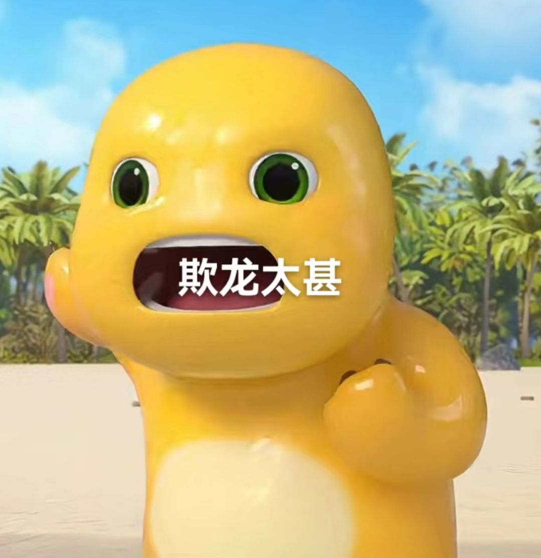 晋级赛 3