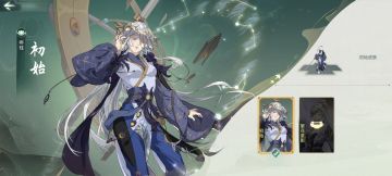 卿珏是否该加强了