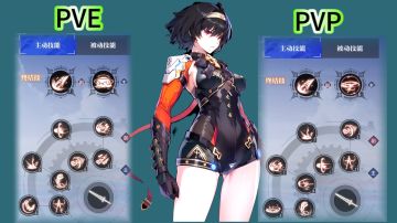 碎星“胎教”至“古稀”，一站式养成攻略