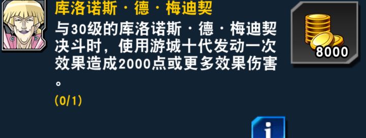 大佬帮我截图