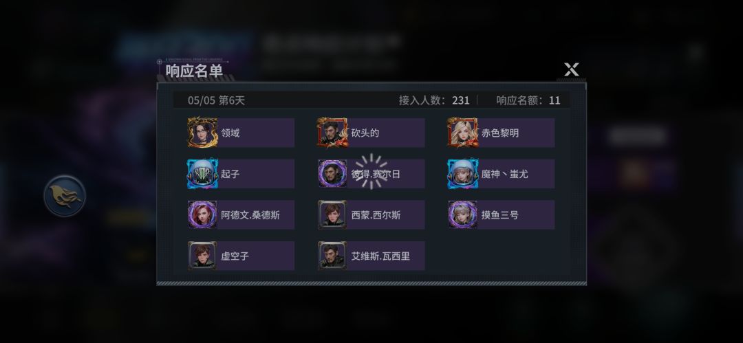 奇点活动绝对做假了 1