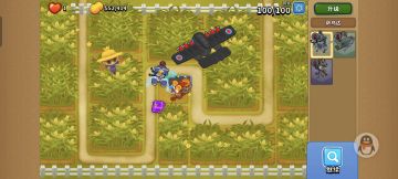 高级图堡垒超猩星合集（3）