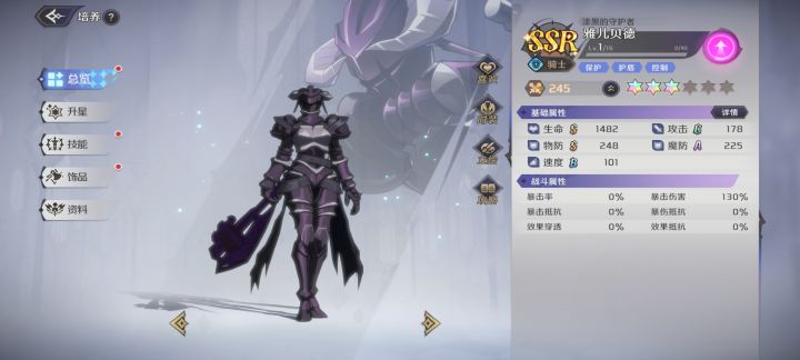 首次十连出来这个，为什么没人发，因为很菜吗截图