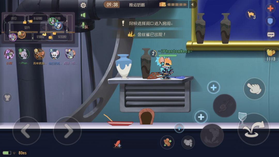 动态图片 1