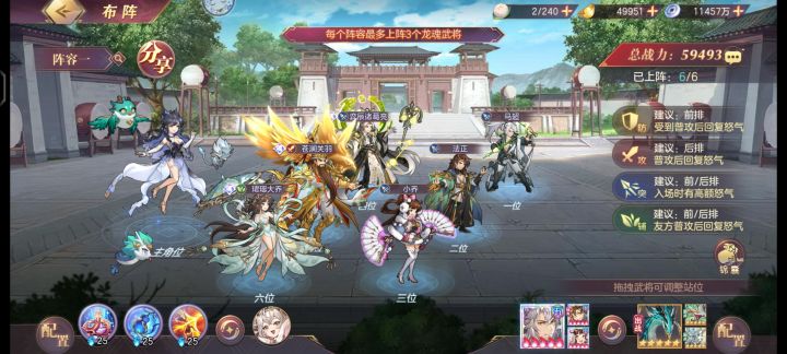 A服密令【j3V4K8T5X】还可以用三次截图