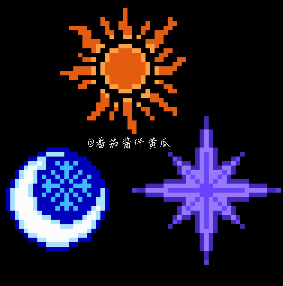 【武器创意征集】+番茄酱伴黄瓜+日月争辉 1