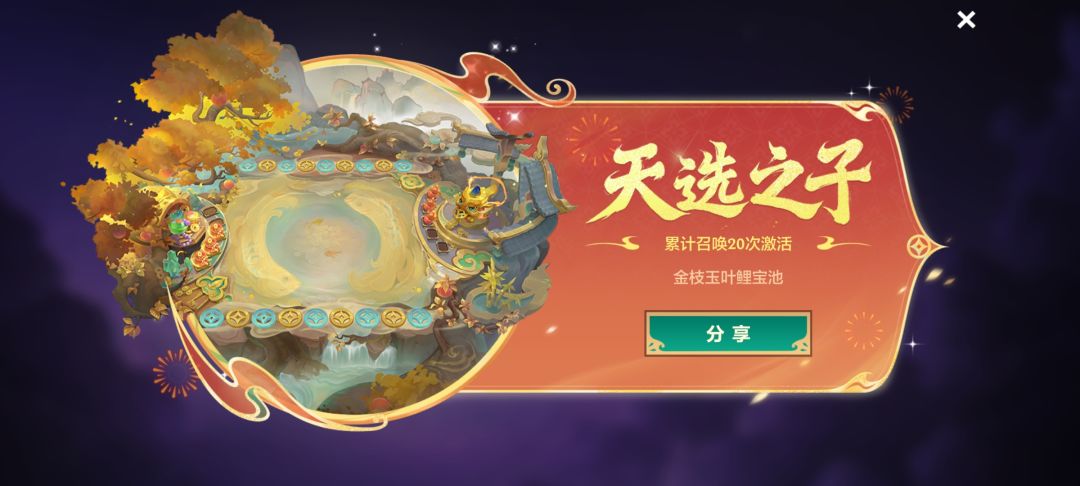 30块搞定 2