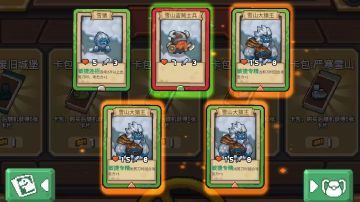 不讲废话的唤灵守卫进阶指南：开荒期之后要做的事情