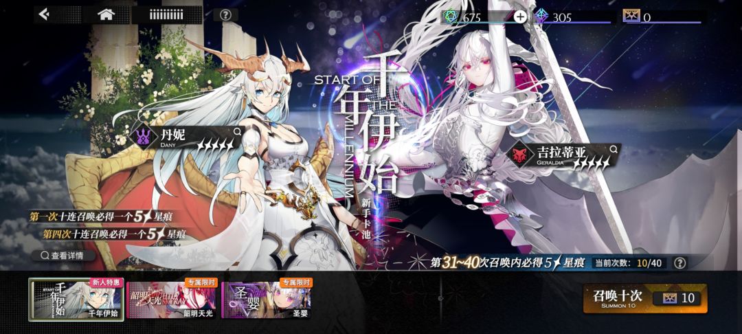 这个选啥? 3