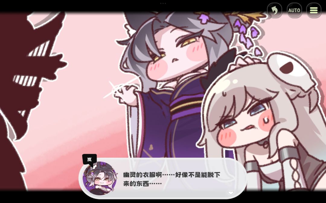 看了七个小时剧情,有意思 5