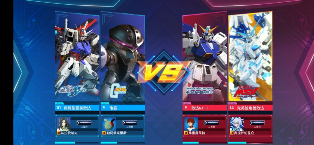 我就一萌新 2