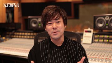 配乐大师横山克为《光隙解语》谱写异世幻想旋律丨7月27日逐光测试开启