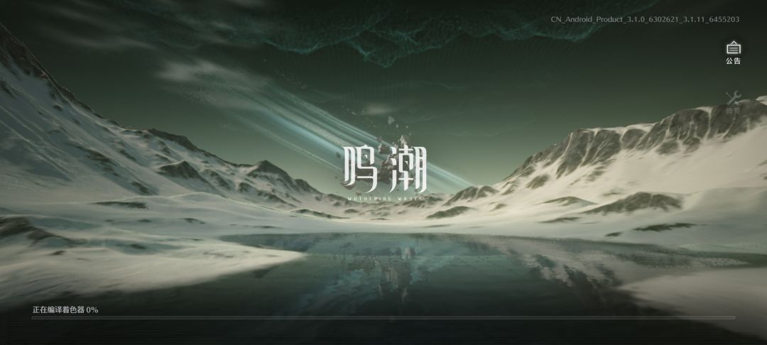 搞不明白了,为什么每次重登录后都这样 1