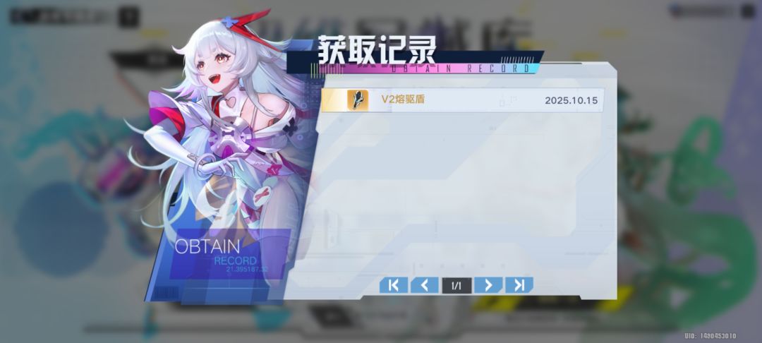 幽默😃 1
