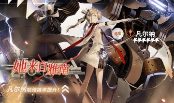 应该是先限定1门+0门辅助->然后限定高门。