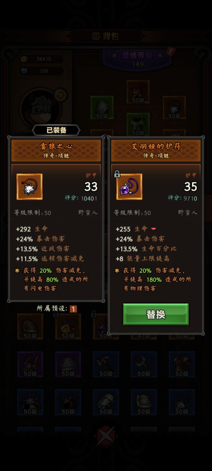 看下面截图