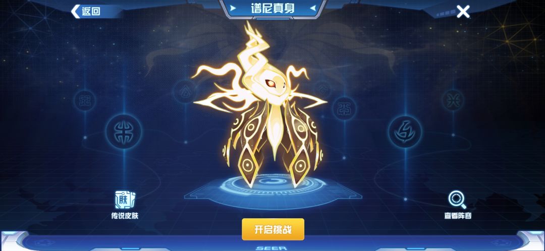 求大佬攻略 1