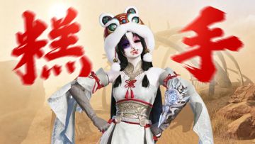 金叶子从0到500万再到0，我只做了这些！