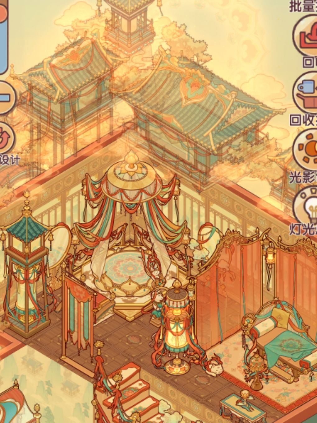 丹青筑梦4 设计参考 2