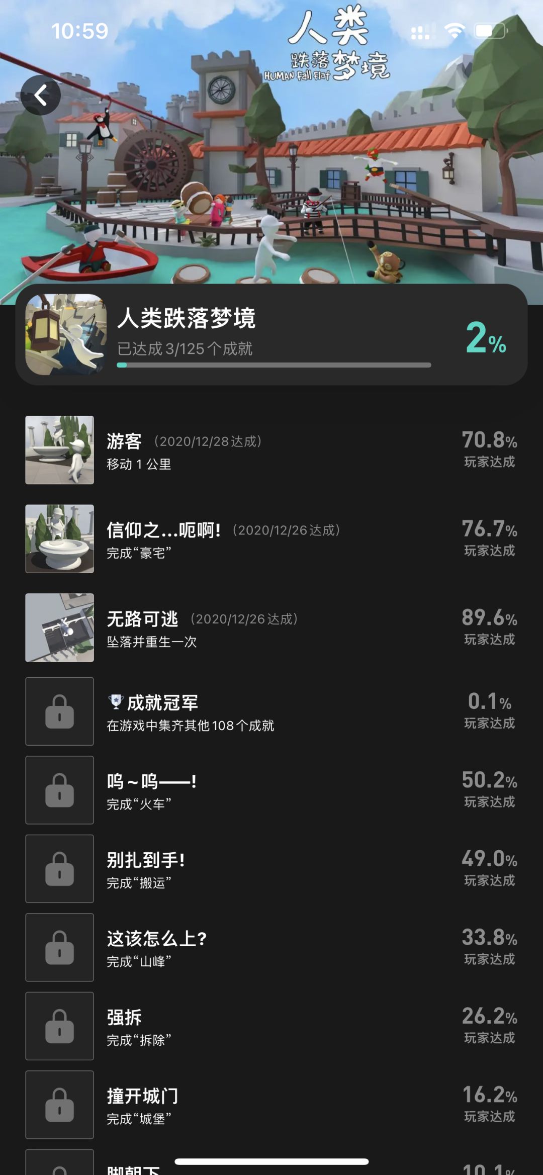 救命🆘家人们!!!! 1