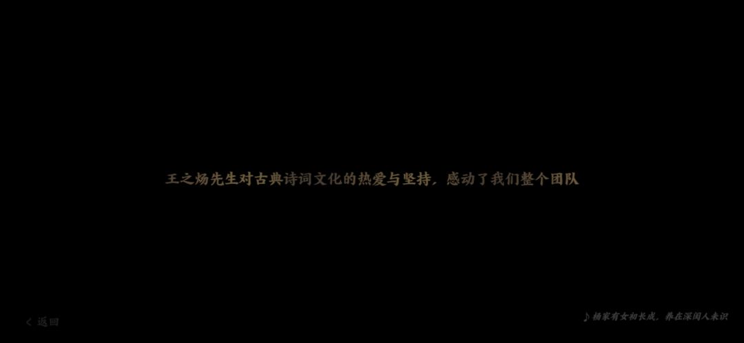 动态图片 5