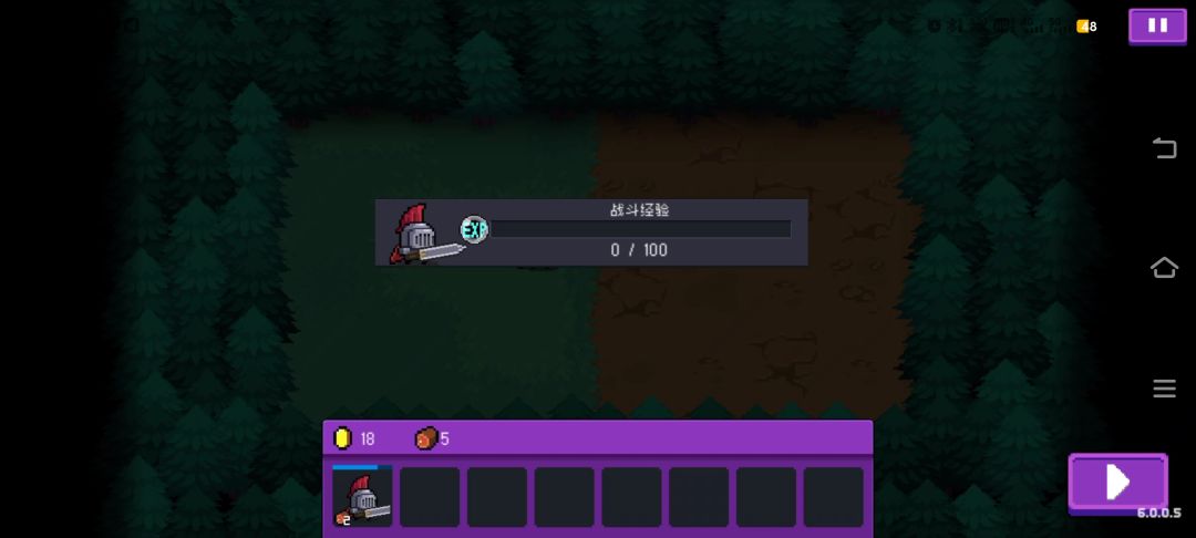 怪兽崛起bug 1