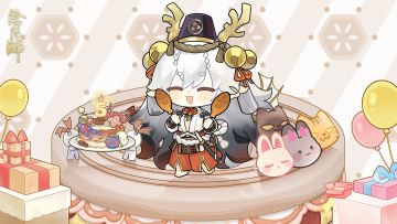 ☆铃鹿御前生日快乐☆