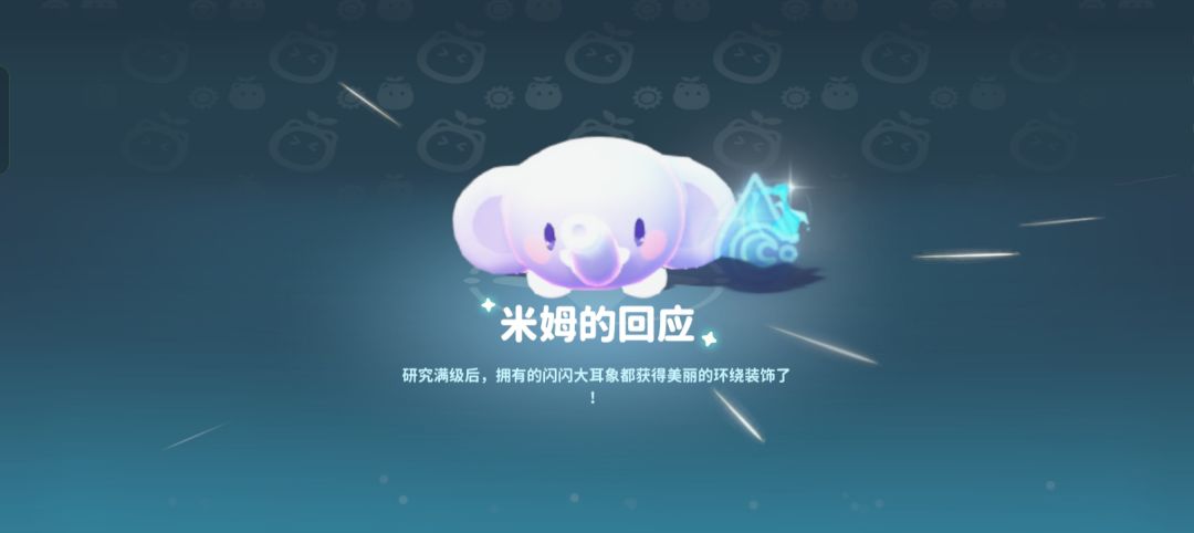 难受 3