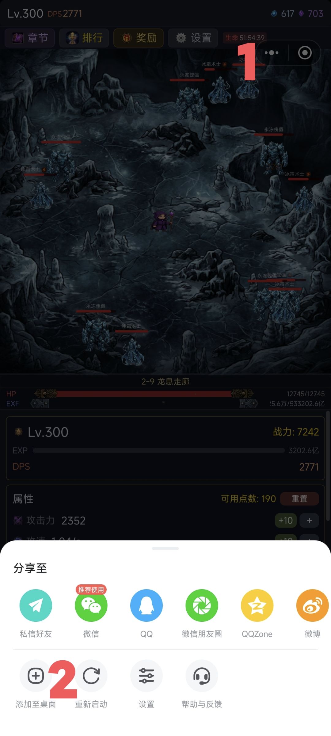 新版本 v1.3.1 已上线 2