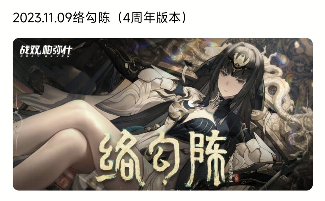 如果春节版本不是新物T…… 3